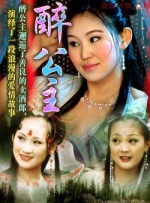 日本h在线