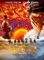 国内欧美一区二区三区