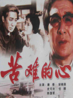 亚洲欧美视频一区