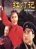 国产成人免费视频
