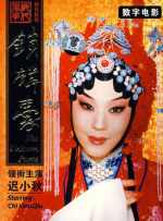 在线综合亚洲