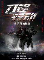 精品精品国产欧美在线观看