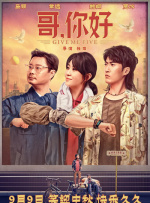 特级aaa毛片
