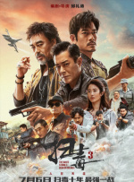 福利小视频在线播放