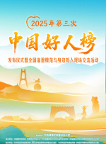 容易对待性工作者