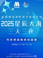 引诱已婚男h刺激高辣出轨