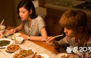 成人va天堂