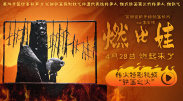黄色变态网站