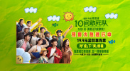 在汽车上自己生孩子的视频