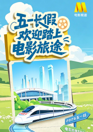 亚洲级视频在线观看免费1级