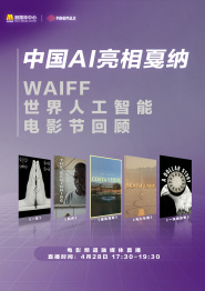午夜精品成人毛片