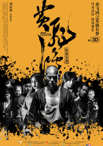 91色国产在线