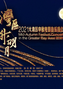 五月天婷婷色综合