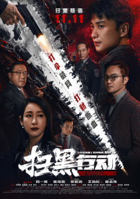 2019亚洲天堂