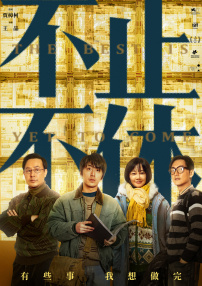 免费观看的av网站