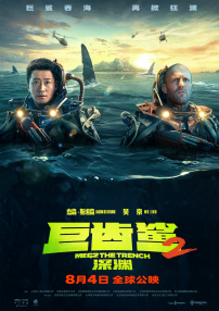 我我色综合