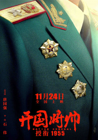 欧美国产日韩1区俺去了