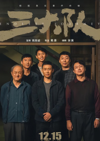 欧美成人特黄级毛片