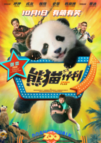 日韩精品久久久毛片一区二区