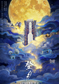 亚洲女人影院想要爱