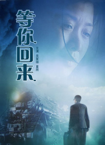 cbrt深冬的笑声
