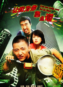 丁香婷婷久久久综合精品国产