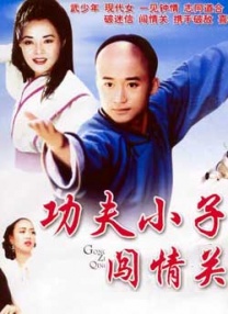 亚洲91av