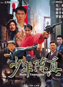 美女叼嘿软件