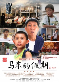 欧美性色xo影院在线观看