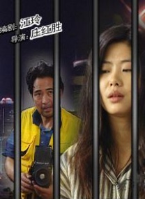 日本孰妇毛茸茸xxxx