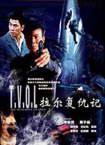 亚洲成人三级