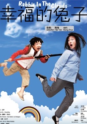 性爱录像