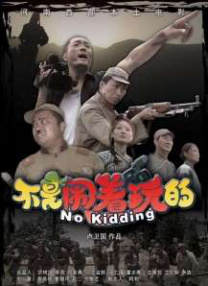 亚洲色图小说