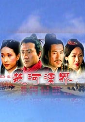 久久久久久久精品免费看人女