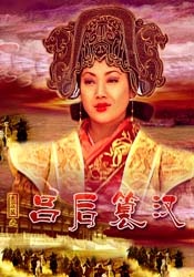 国产99视频精品免视看9