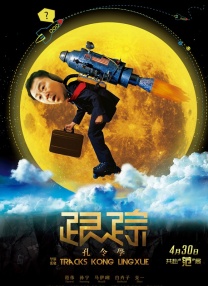 亚洲精品老司机福利在线播放