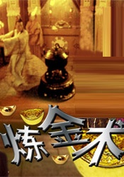 99热只有这里有精品