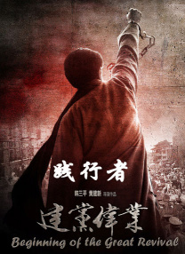 充满活力的女演员