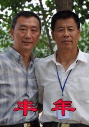 亚洲精品私拍国产福利在线