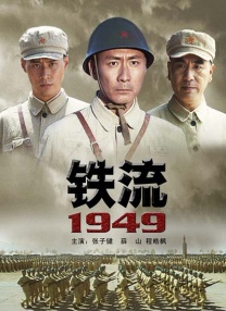 国产成人啪一区二区
