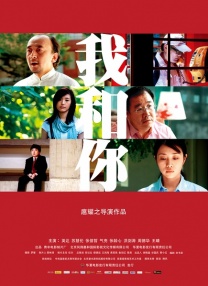 邻居家的妻子们