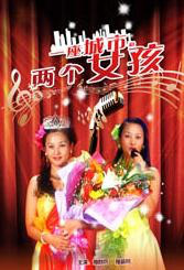 香蕉午夜视频