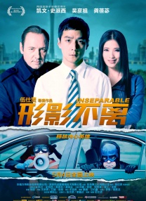 男人叉女人动态图