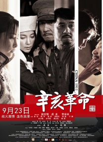 国产大尺度吃奶无遮无挡