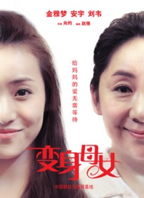 四虎影院视频在线观看