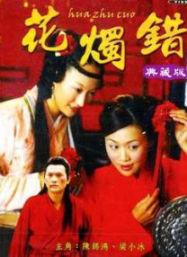 亚洲人成网站在线在线