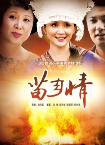 久月婷婷