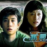淫乱妓生
