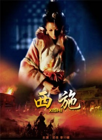 在线亚洲+欧美+日本专区