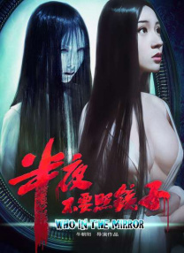 花季免费全部观看下载